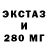Метадон methadone WhiteEscape