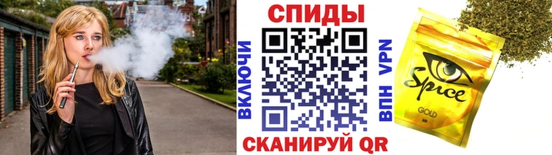 Бутират 1.4BDO Бородино