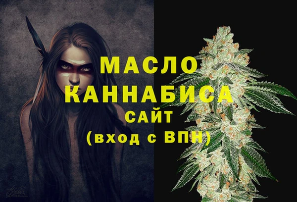 jwh Белоозёрский