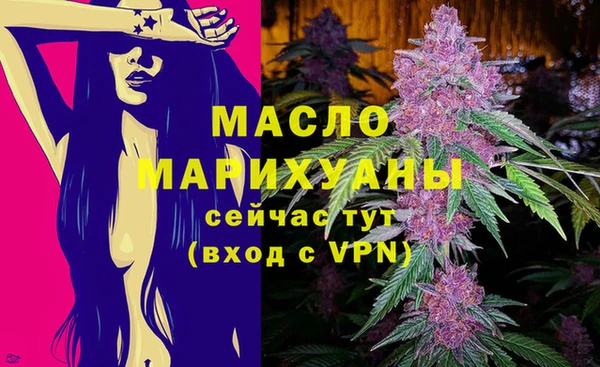 mix Белокуриха