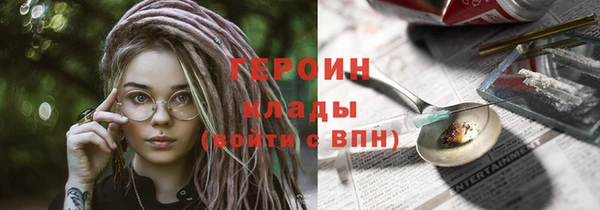jwh Белоозёрский