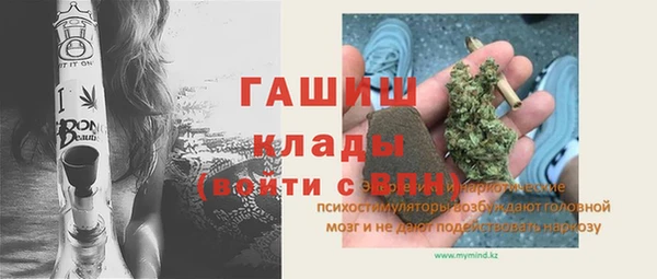 скорость Беломорск
