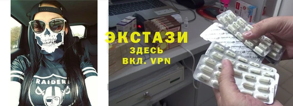 герыч Дмитровск