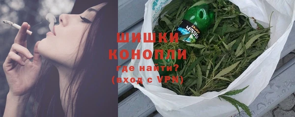 скорость Беломорск