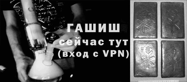 скорость Беломорск