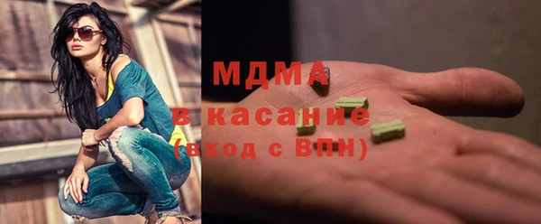 скорость Беломорск