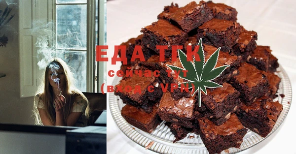 mix Белокуриха