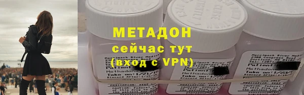 mix Белокуриха