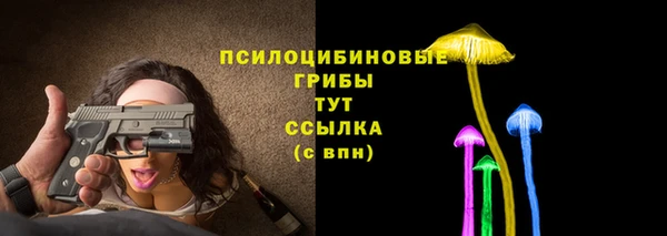 jwh Белоозёрский