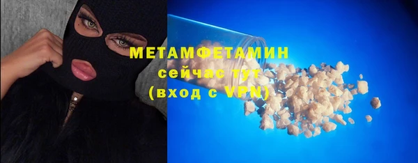 jwh Белоозёрский