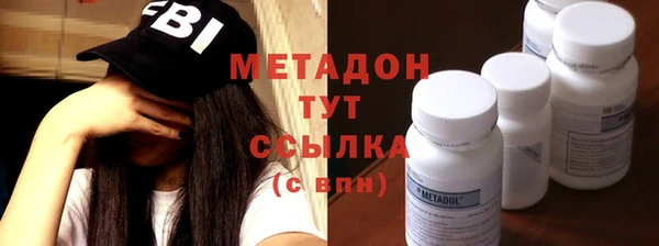 скорость Беломорск