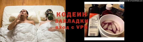mix Белокуриха