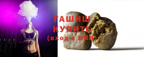 jwh Белоозёрский