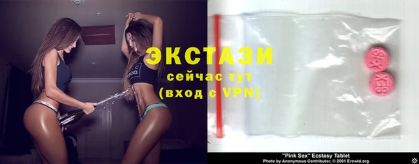 mix Белокуриха