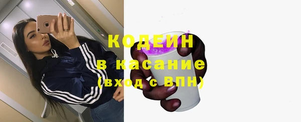 jwh Белоозёрский