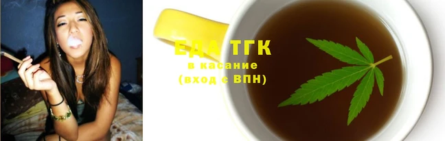 скорость Беломорск