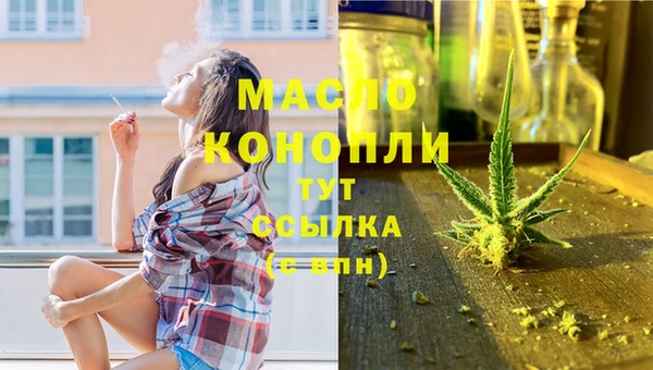 mix Белокуриха