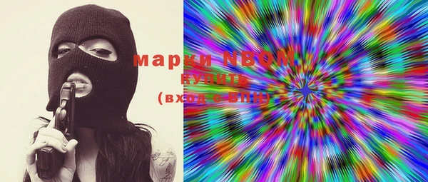 скорость Беломорск