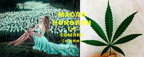 скорость Беломорск