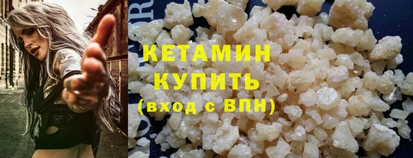 скорость Беломорск