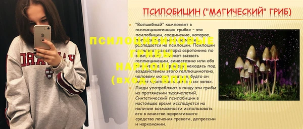 jwh Белоозёрский