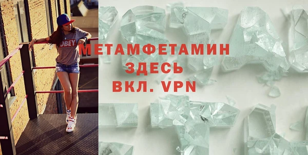mix Белокуриха