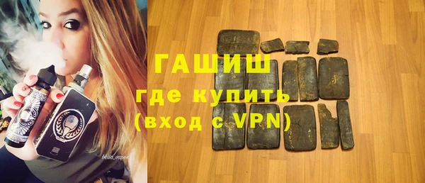 jwh Белоозёрский