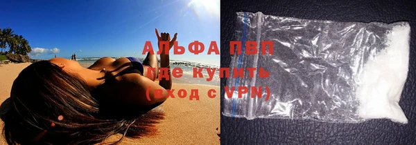 mix Белокуриха