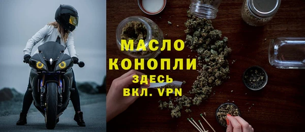jwh Белоозёрский