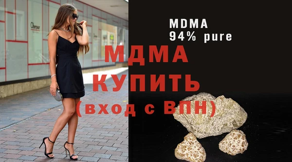 jwh Белоозёрский