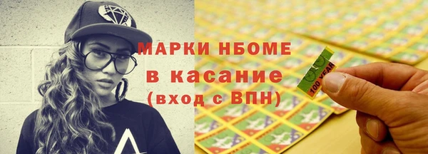 mix Белокуриха